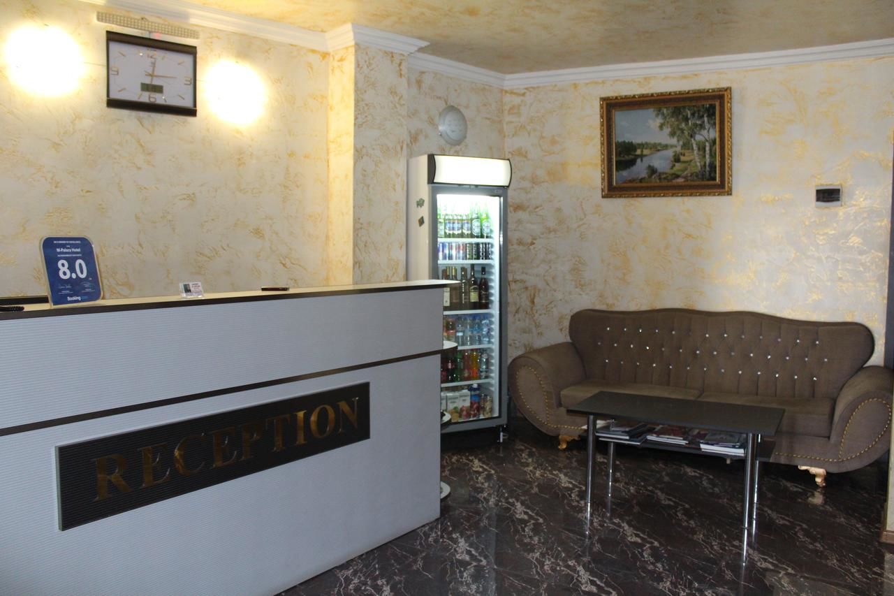 Отель M-Palace Hotel Батуми