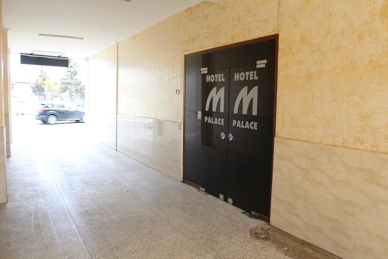 Отель M-Palace Hotel Батуми